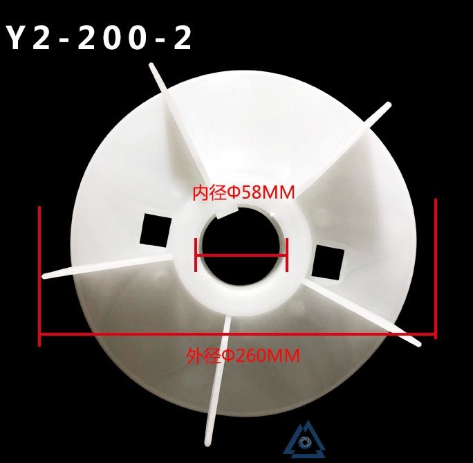 YE2-160L-4电机风叶-风扇叶-塑料